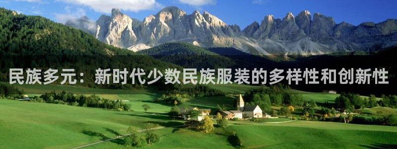 星欧娱乐是诈骗吗