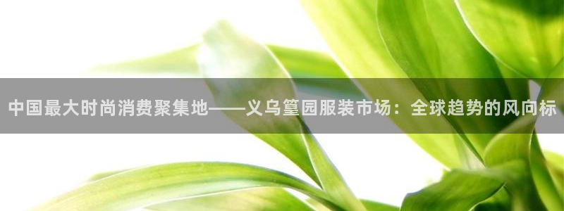 欧星娱乐 菲律宾