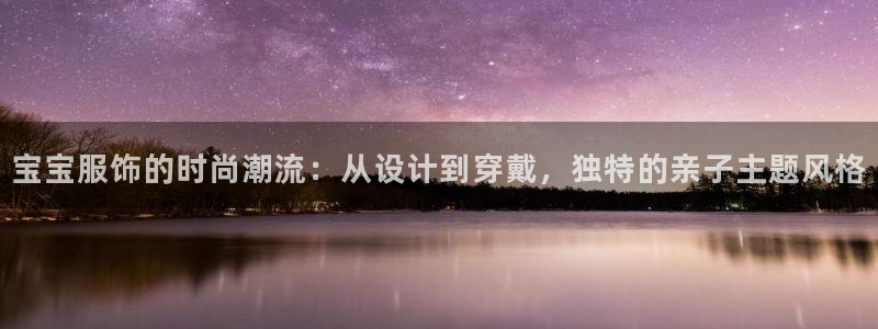 武汉欧汇星娱乐有限公司