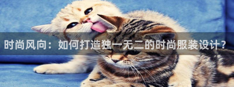 星欧娱乐围7O777