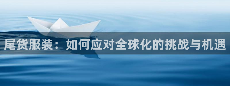 星欧娱乐最新状况
