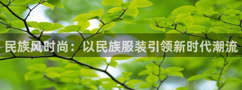 欧乐星城娱乐的介绍