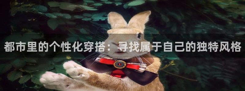 星欧娱乐