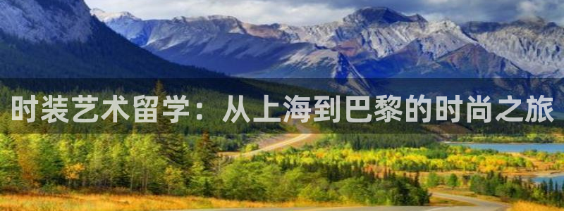 欧汇星娱乐