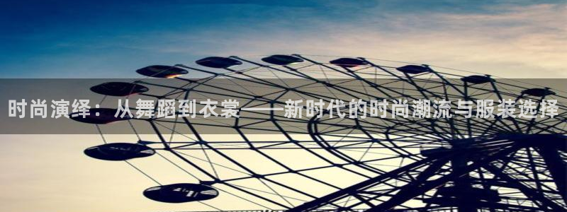 星欧娱乐咋7O777