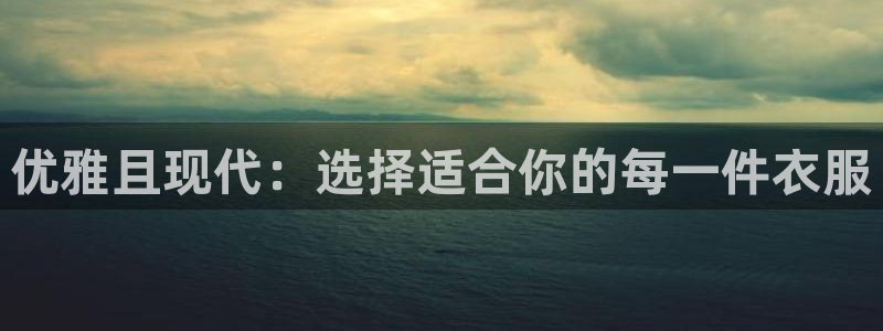 欧星娱乐官网