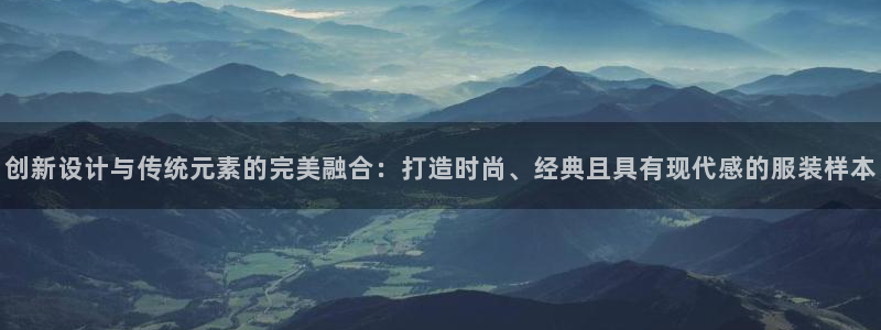 星欧娱乐改名后叫什么