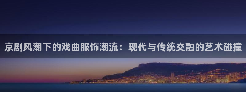 欧尼匠星娱乐