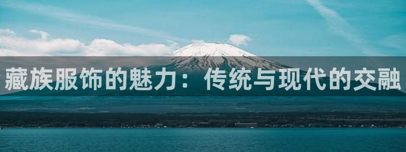 星欧娱乐扣费处理方法