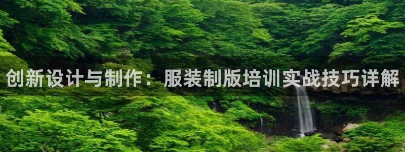 欧星娱乐