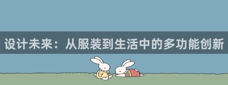 欧星娱乐视频
