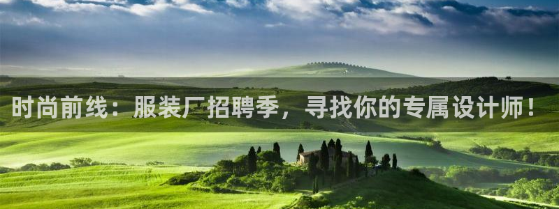 星欧娱乐平台登陆地址